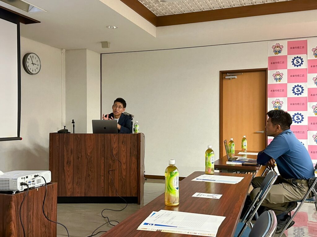 AIで業務効率化セミナー_株式会社CoreAlize